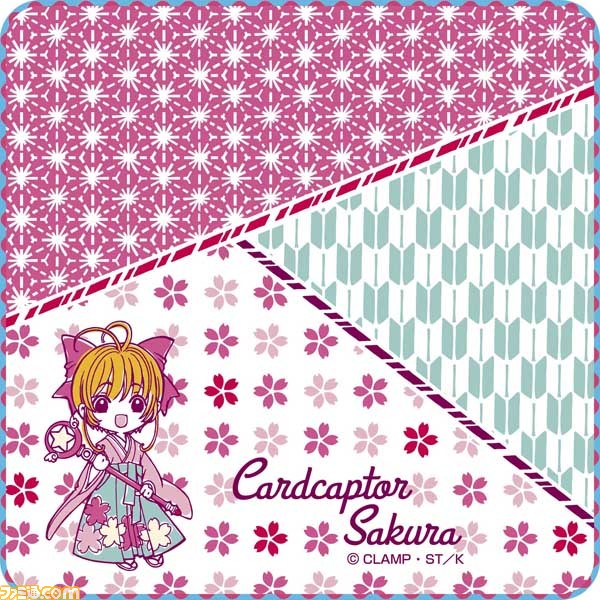 “一番くじ カードキャプターさくら～はにゃーんと和モダン～”が2016年1月23日より発売決定！　描き下ろしイラストもあり_16