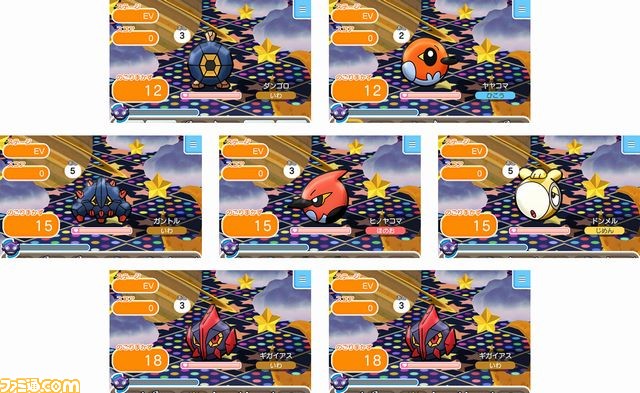 ポケとるスマホ版 新ステージやイベントの追加など 年末年始はイベント盛りだくさん ファミ通 Com
