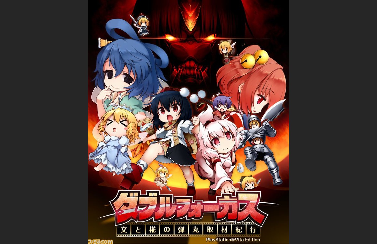 高い素材 東方project 東方プロジェクト 東方風神録 パーティー イベント アイテムセット 変装 アニメ コスチューム 和服 いぬばしりもみじ 犬走椛 キャラクター衣装 サイズ 男性xl