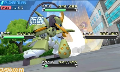 『メダロット9』追加ダウンロードコンテンツ第2弾が本日1月7日より配信開始!_04