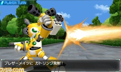 『メダロット9』追加ダウンロードコンテンツ第2弾が本日1月7日より配信開始!_06