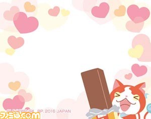 “一番くじ 妖怪ウォッチ～オラが主役！？もんげーたまげたズラ！～”が1月23日より発売決定_20