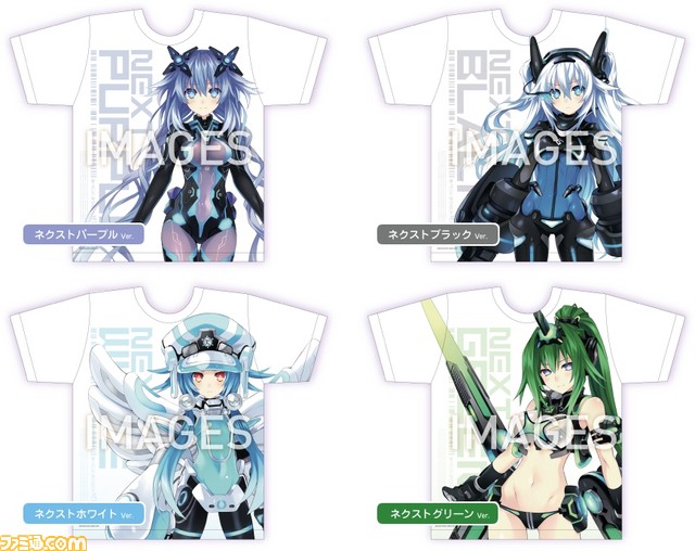『超次元ゲイム ネプテューヌ』、『フェアリーフェンサー エフ』などのグッズを販売する“冬のコンパイルハート祭り2016”開催_07