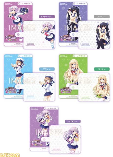 『超次元ゲイム ネプテューヌ』、『フェアリーフェンサー エフ』などのグッズを販売する“冬のコンパイルハート祭り2016”開催_06