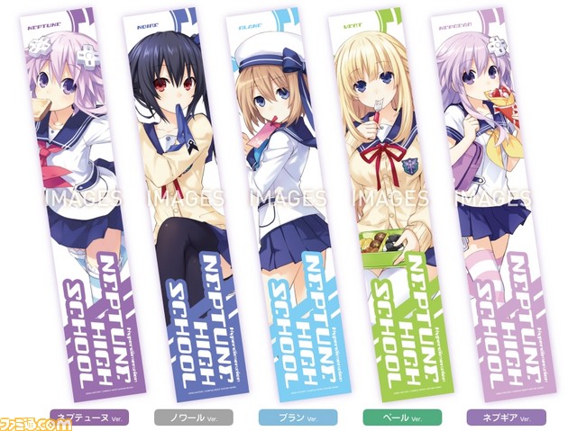 『超次元ゲイム ネプテューヌ』、『フェアリーフェンサー エフ』などのグッズを販売する“冬のコンパイルハート祭り2016”開催_09