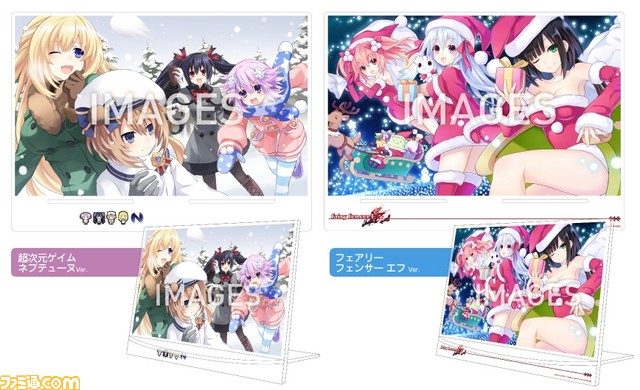 『超次元ゲイム ネプテューヌ』、『フェアリーフェンサー エフ』などのグッズを販売する“冬のコンパイルハート祭り2016”開催_02