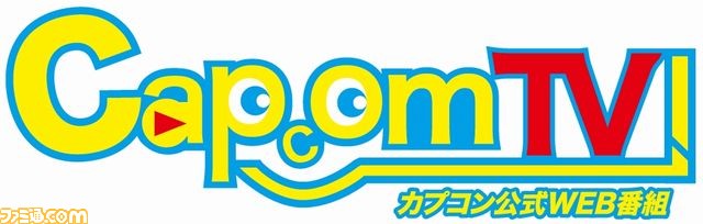 “モンスターハンターフェスタ’16”いよいよ1月10日に東京大会が開催、その直前情報をお届け！_01