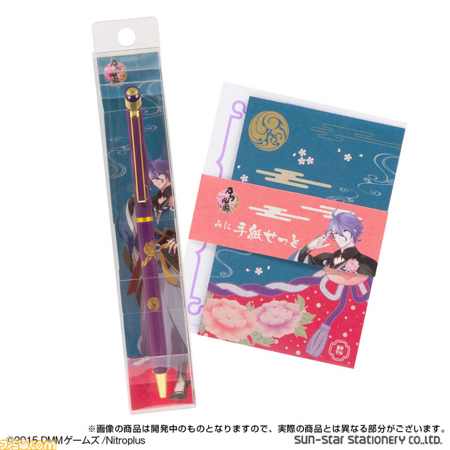 6 5商品追加 刀剣乱舞 へし切長谷部 セット 人気デザイナー