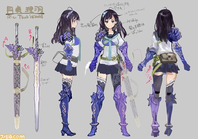 xbox one STRANGER OF SWORD CITY 剣の街の異邦人 Amazon.co.jp: STRANGER OF SWORD CITY - XboxOne : ゲーム