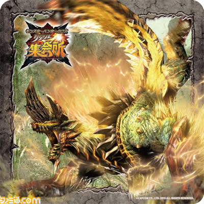 『モンスターハンタークロス』　リアル集会所が東京・大阪で1月8日よりオープン！　集会所限定オトモアイルー“パセルー”も配信！_48