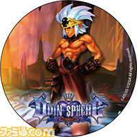 『オーディンスフィア レイヴスラシル』展示会での先行販売グッズ第2弾を公開！　_12