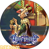 『オーディンスフィア レイヴスラシル』展示会での先行販売グッズ第2弾を公開！　_16