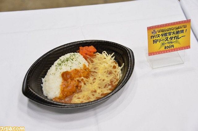 『モンスターハンタークロス』幕張メッセでハンターたちが熱狂！　“モンスターハンターフェスタ’16（東京大会）”リポート_12