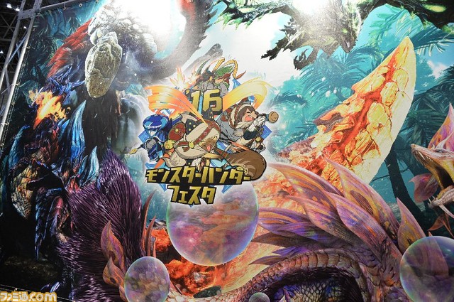 『モンスターハンタークロス』幕張メッセでハンターたちが熱狂！　“モンスターハンターフェスタ’16（東京大会）”リポート_03