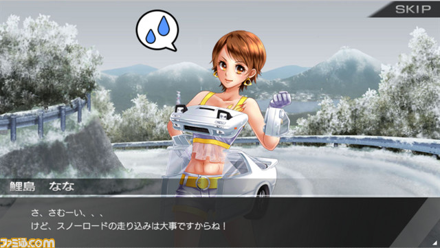 『レーシング娘。』イベントRace&Battle“バトルは白銀”がスタート ライバル娘に挑め_02