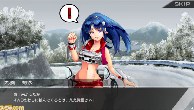 『レーシング娘。』イベントRace&Battle“バトルは白銀”がスタート ライバル娘に挑め_01