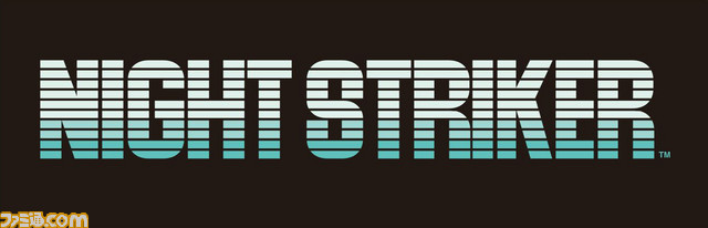 『ダライアスバースト クロニクルセイバーズ』Steam版の日本国内販売が2016年1月14日より開始！_02