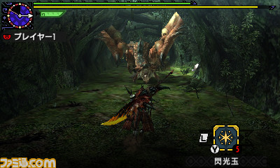 『モンスターハンタークロス』×『モンスターハンター スピリッツ』のコラボクエスト＆ギルドカード背景の先行配信開始！_04