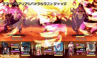 聖戦クロニクル ニンテンドー3ds向け冒険ファンタジーrpgが本日 1月13日 より配信開始 ファミ通 Com 聖戦クロニクル ニンテンドー3ds向け冒険ファンタジーrpgが本日 1月13日 より配信開始 ファミ通 Com