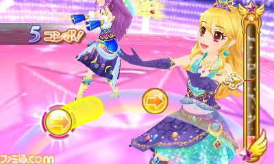 3DS『アイカツ！My No.1 Stage!』追加楽曲22曲が配信開始！_13