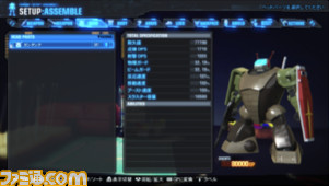 『ガンダムブレイカー3』ガンプラが激闘をくり広げるアクションゲームに新たに“御伴”として参戦するSDガンダム BB戦士を紹介！_04