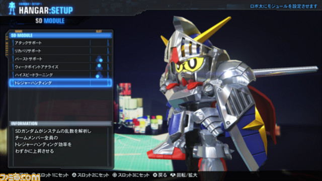 『ガンダムブレイカー3』ガンプラが激闘をくり広げるアクションゲームに新たに“御伴”として参戦するSDガンダム BB戦士を紹介！_34