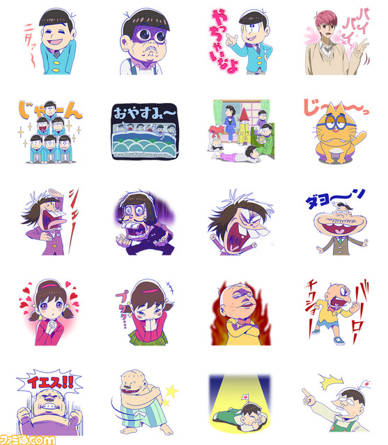 テレビアニメ おそ松さん のlineスタンプが配信開始 ファミ通 Com