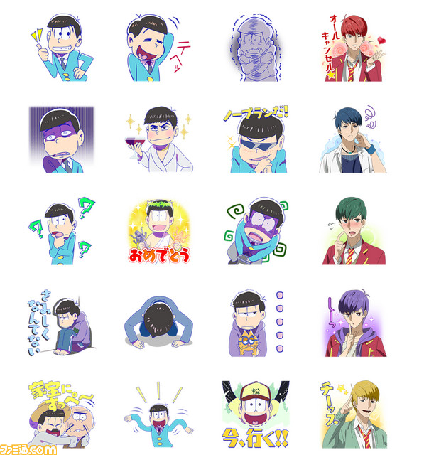 テレビアニメ おそ松さん のlineスタンプが配信開始 ファミ通 Com