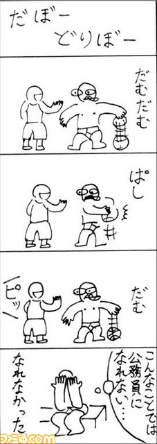 122402