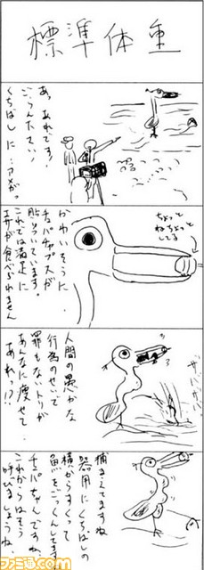 122403