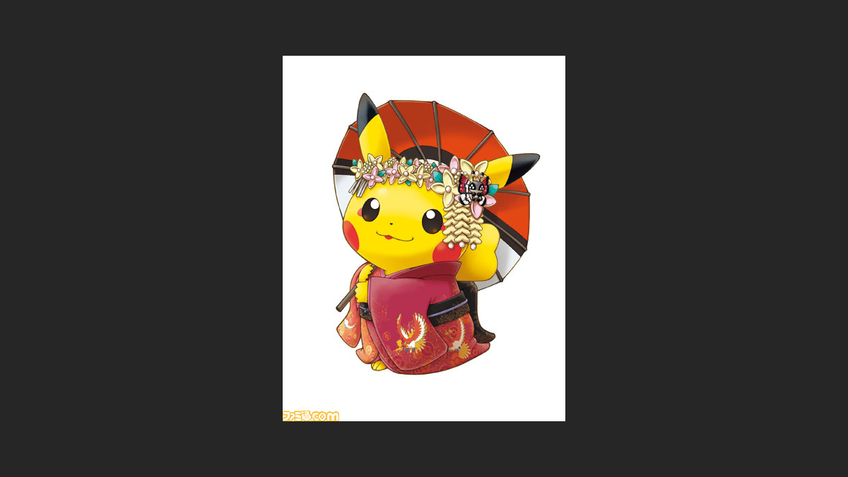 京都に初出店 ポケモンセンターキョウト が3月16日オープン ファミ通 Com