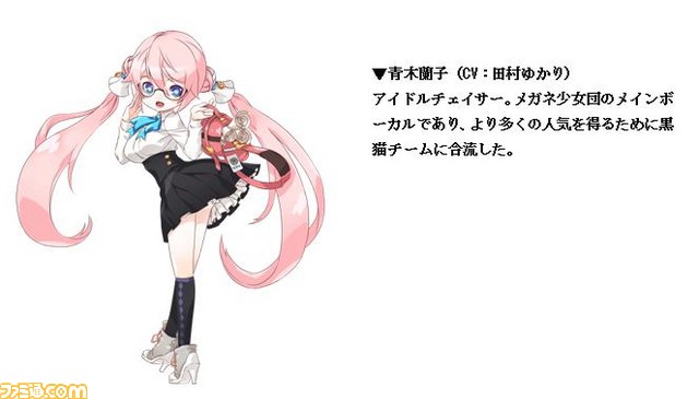 スマホゲーム『イノセントベイン』の事前登録がスタート、新東京を舞台にした学園異能スリングショットアクションRPG_05