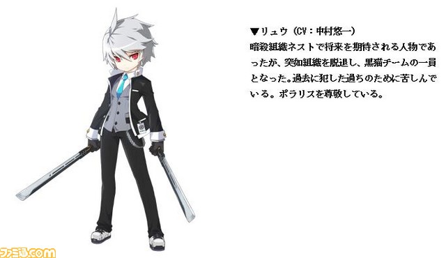 スマホゲーム『イノセントベイン』の事前登録がスタート、新東京を舞台にした学園異能スリングショットアクションRPG_06