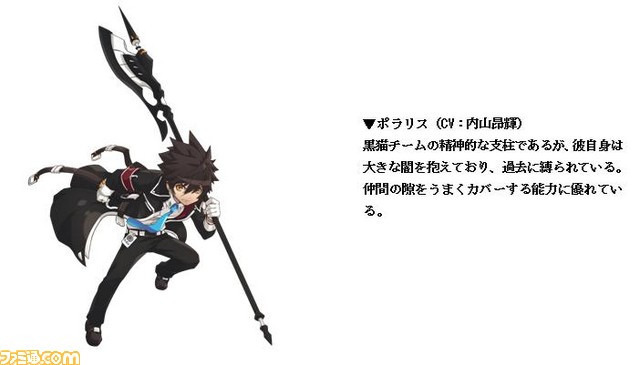 スマホゲーム『イノセントベイン』の事前登録がスタート、新東京を舞台にした学園異能スリングショットアクションRPG_08