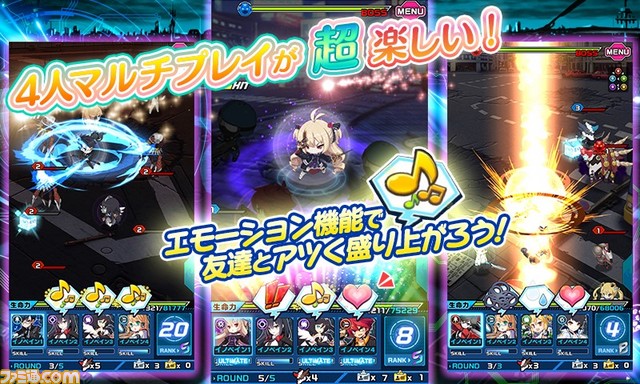 スマホゲーム『イノセントベイン』の事前登録がスタート、新東京を舞台にした学園異能スリングショットアクションRPG_02