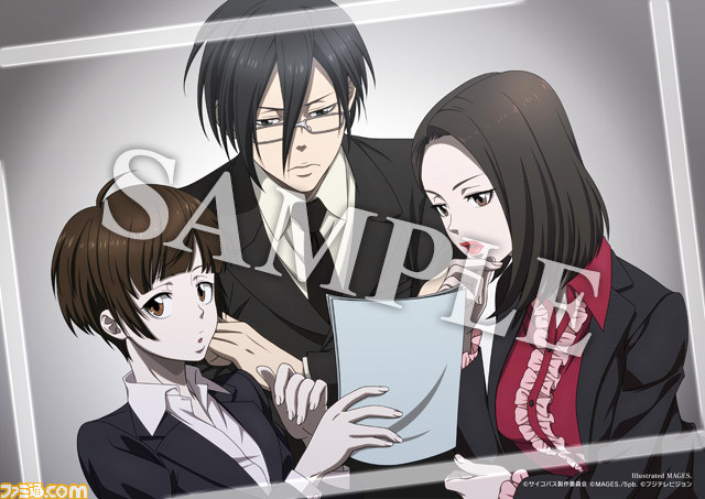 PS4、PS Vita『PSYCHO-PASS サイコパス 選択なき幸福』店舗特典イラストが公開_04