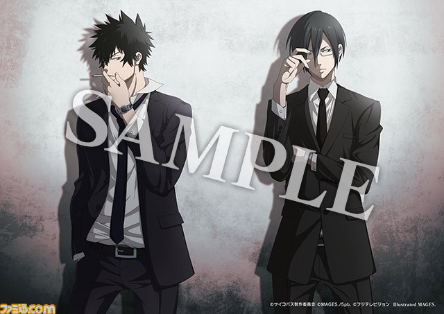 送料無料 未開封品 Psycho Pass キービジュアル サイコパス マイクロファイバー ミニタオル 常守朱 Sale 72 Off Psycho Pass