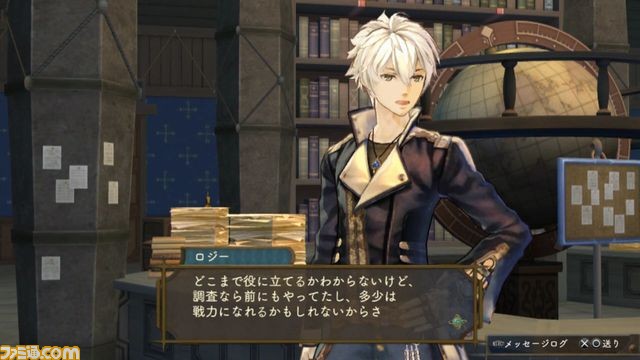 『シャリーのアトリエ Plus ~黄昏の海の錬金術士~』エスカとロジーのキャラクター紹介動画を公開_03