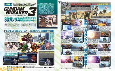 【週間PVランキング】今年はシリーズ生誕20周年! 人気牧場シリーズ最新作に注目が集まる【1/9~1/15】_05