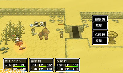クラスメイトといっしょにRPGの世界へ――　『学友運命共同体』の広大なRPG世界“オルデルクエスト”を紹介_18
