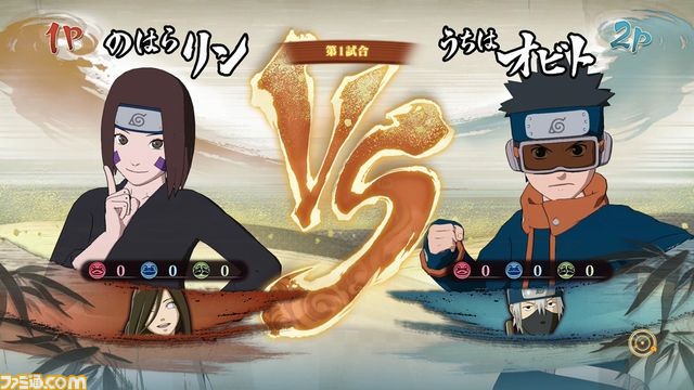 Naruto ナルト 疾風伝 ナルティメットストーム4 のはらリン 日向ハナビvsうちはオビト はたけカカシのバトル動画が公開 ファミ通 Com