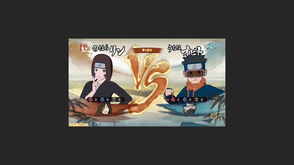 Naruto ナルト 疾風伝 ナルティメットストーム4 のはらリン 日向ハナビvsうちはオビト はたけカカシのバトル動画が公開 ファミ通 Com Naruto ナルト 疾風伝 ナルティメットストーム4 のはらリン 日向ハナビvsうちはオビト はたけカカシのバトル動画が公開 ファミ通 Com