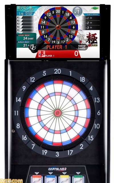ダーツライブ2 店舗 ダーツライブ2/DARTSLIVE2 ダーツマシン
