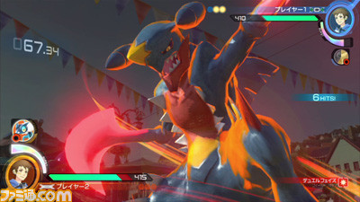 Wii U版 ポッ拳 Pokken Tournament にミュウツー登場 ガブリアス テールナーなど参戦ポケモンが続々発表 拡大画像 ファミ通 Com