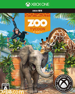 『Forza Motorsport 5』、『Halo: The Master Chief Collection』、『Zoo Tycoon』が“Xbox One Greatest Hits”として2月25日に発売決定_03