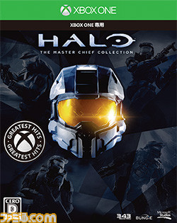 『Forza Motorsport 5』、『Halo: The Master Chief Collection』、『Zoo Tycoon』が“Xbox One Greatest Hits”として2月25日に発売決定_02