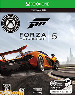 『Forza Motorsport 5』、『Halo: The Master Chief Collection』、『Zoo Tycoon』が“Xbox One Greatest Hits”として2月25日に発売決定_01