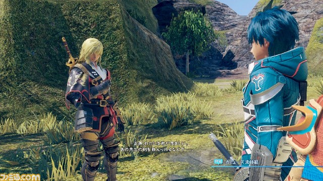 『スターオーシャン5』アイテムクリエイションの方法を解説！_09