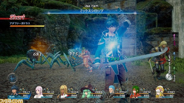 『スターオーシャン5』アイテムクリエイションの方法を解説！_25