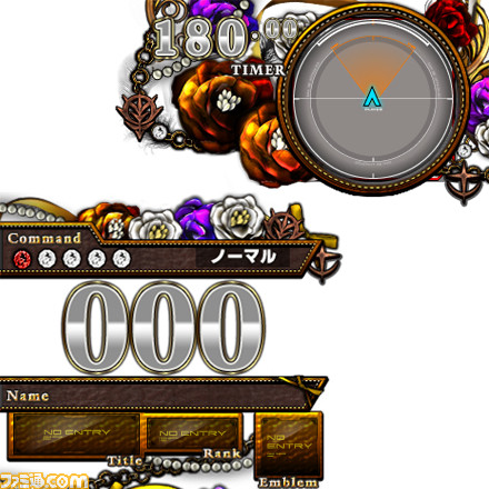 『機動戦士ガンダム EXTREME VS. マキシブースト』過去に登場したエクストラ機体を入手できる“スーパーリトライキャンペーン2”を開催!_14